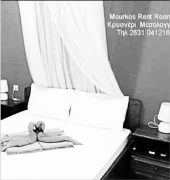 Apartment Mourkos-apartments *